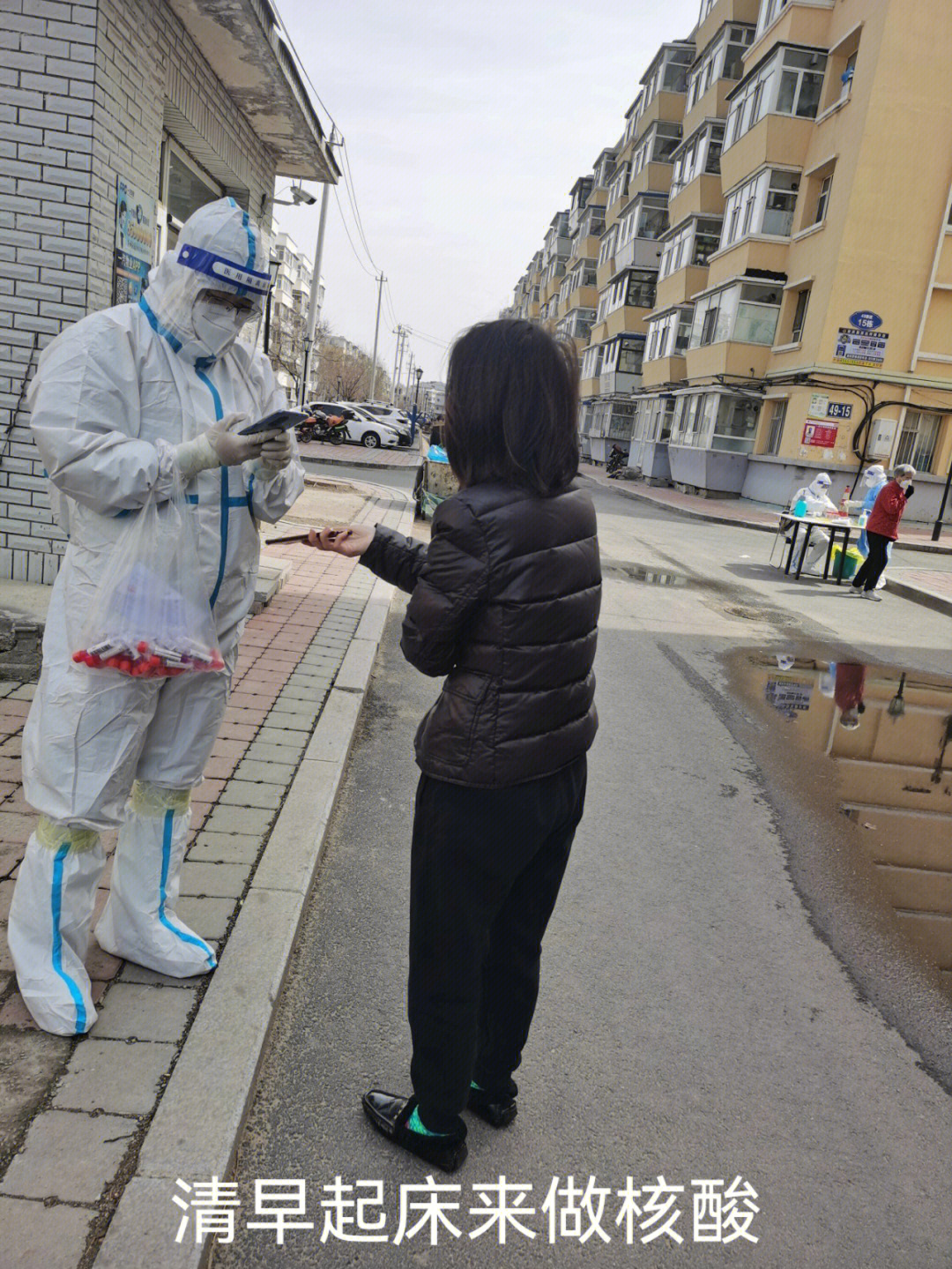 长春疫情最新动态下的温馨日常