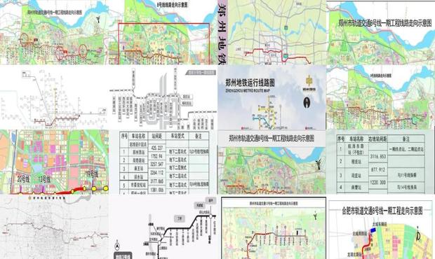 郑州地铁8号线最新动态与步骤指南