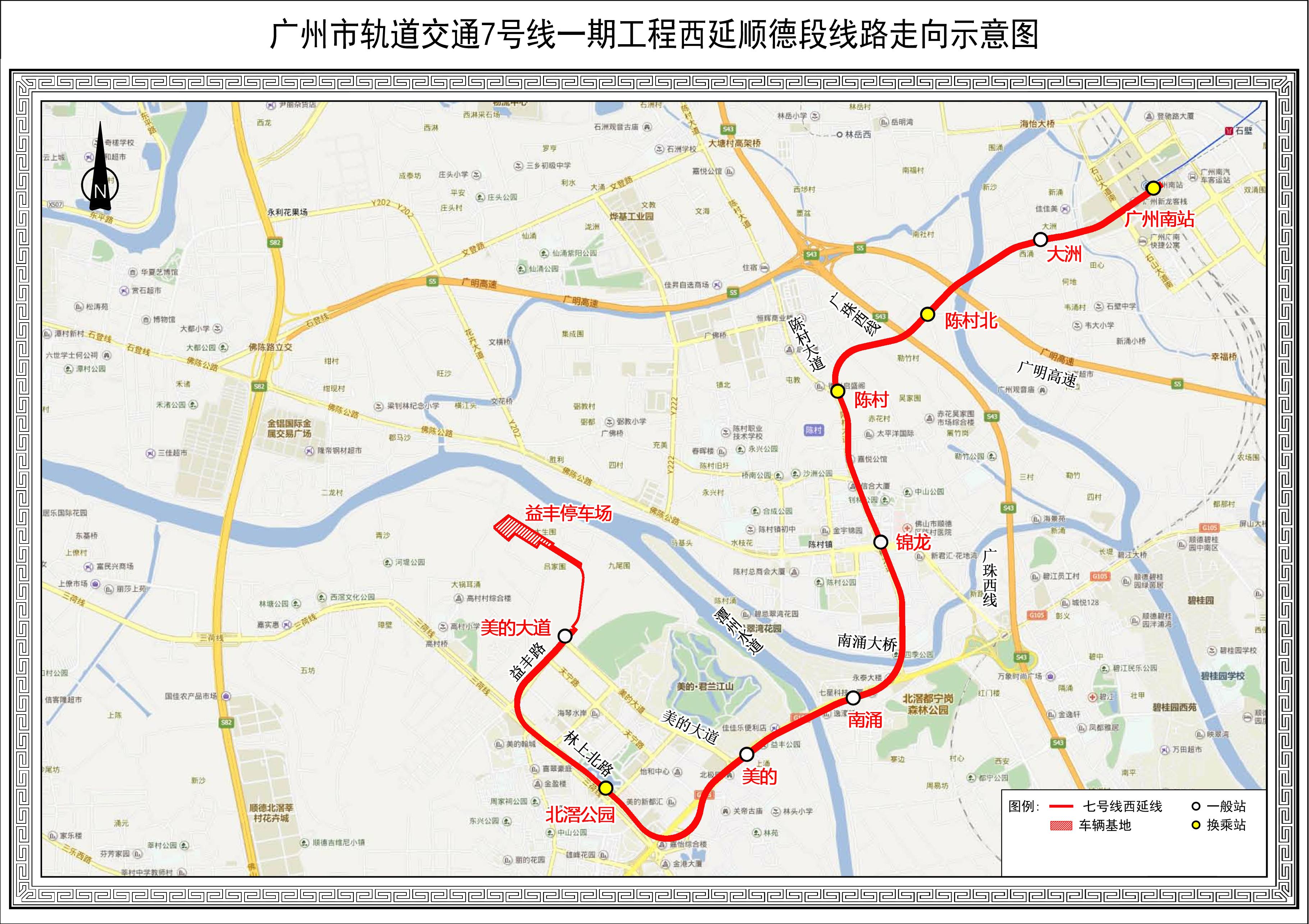 广州地铁22号线最新线路图
