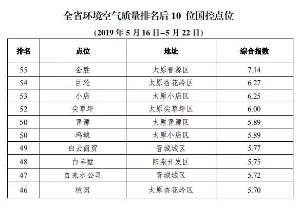 巨轮智能最新动态，小巷中的隐藏宝藏与特色小店独特魅力探索