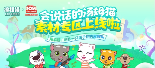 汤姆影院最新网址，科技重塑观影体验，让生活更精彩