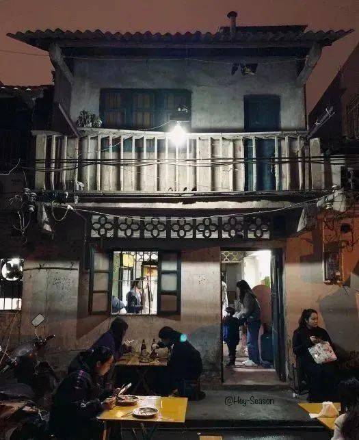 特色小店魅力