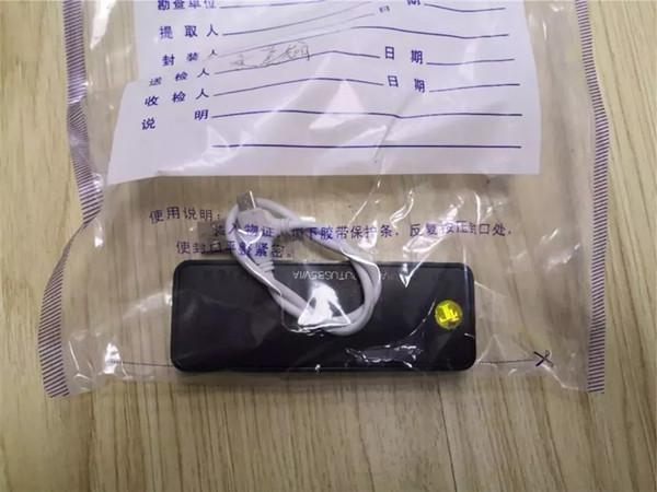 最新免安装程序麻将机介绍与特点分析
