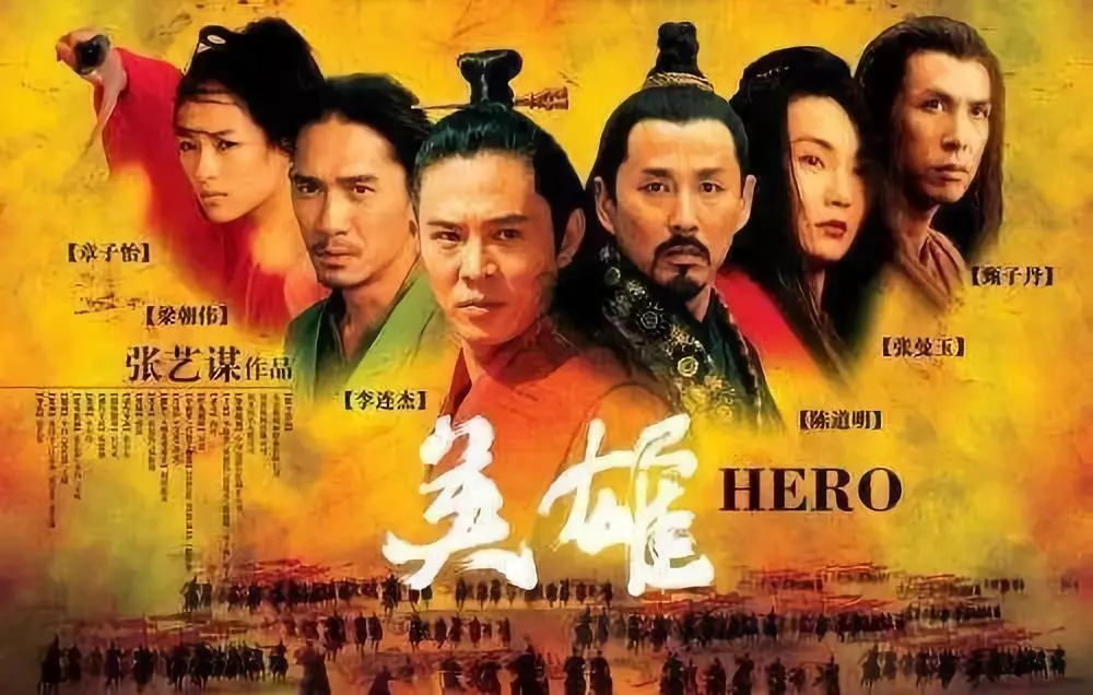 观看指南