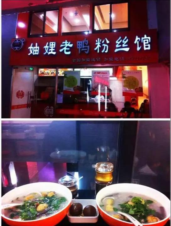 联通 第114页