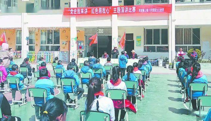 2025年新澳门正版资料,实时分析处理_触控版51.428