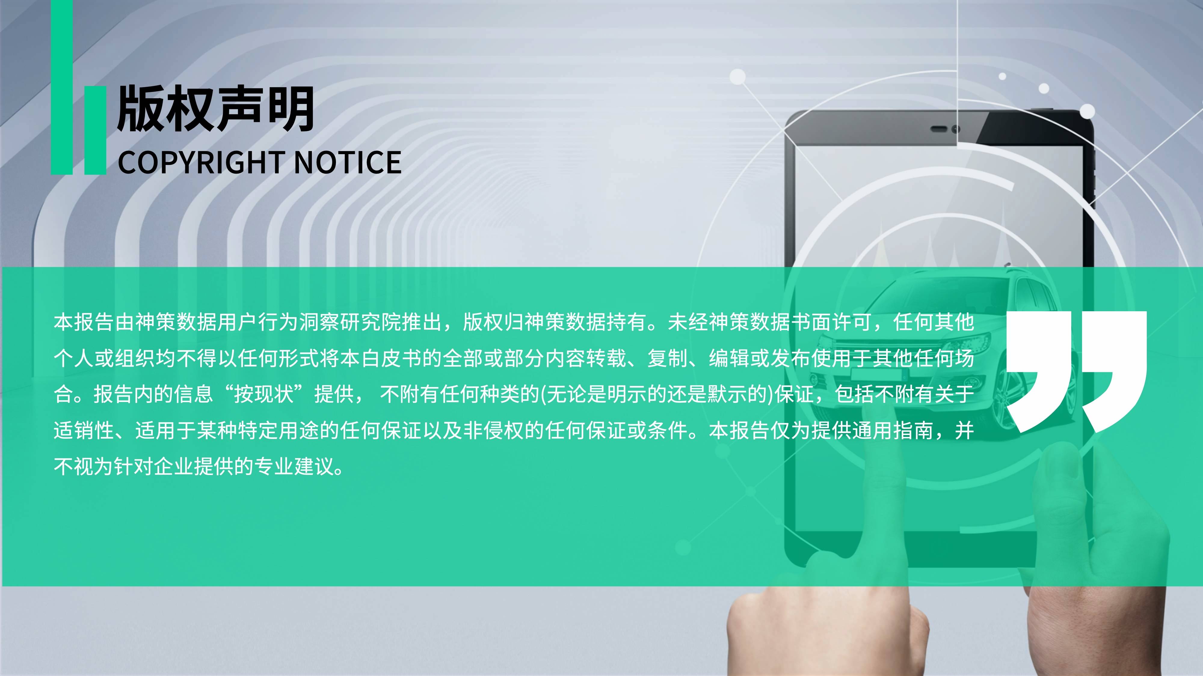2025新澳免费资料大全penbao136,深入研究执行计划_优先版51.959