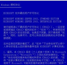 2025新澳门今晚开特马直播,安全设计方案评估_清新版51.703
