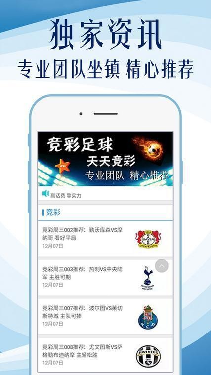 49.ccm澳彩资料图,数据化决策分析_套件版51.509