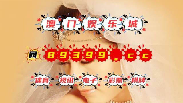 494949澳门今晚开什么,平衡计划息法策略_晴朗版51.467