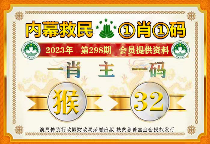 联通 第99页