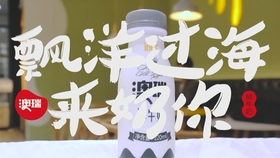 移动 第96页