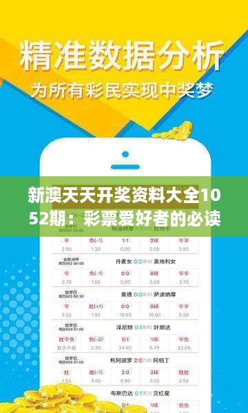 联通 第97页