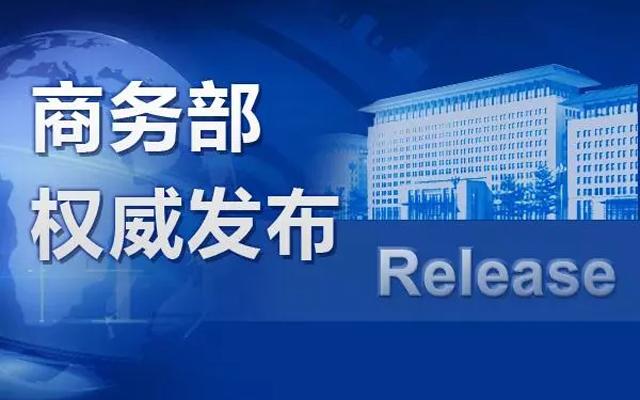 移动 第95页