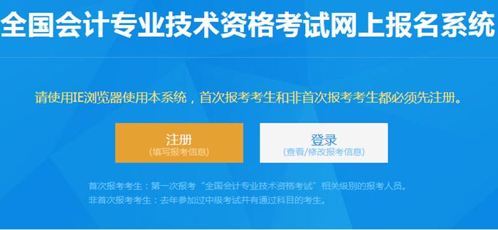 新澳精准资料免费提供,实地验证研究方案_网络版51.191