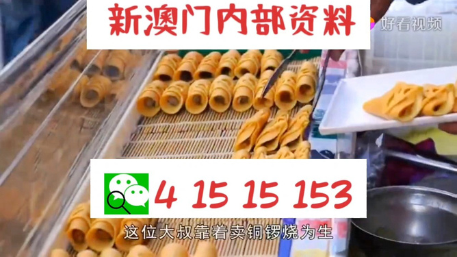 移动 第92页