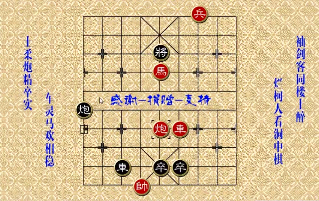 江左梅郎论48725坛一肖一码,系统评估分析_高速版51.199
