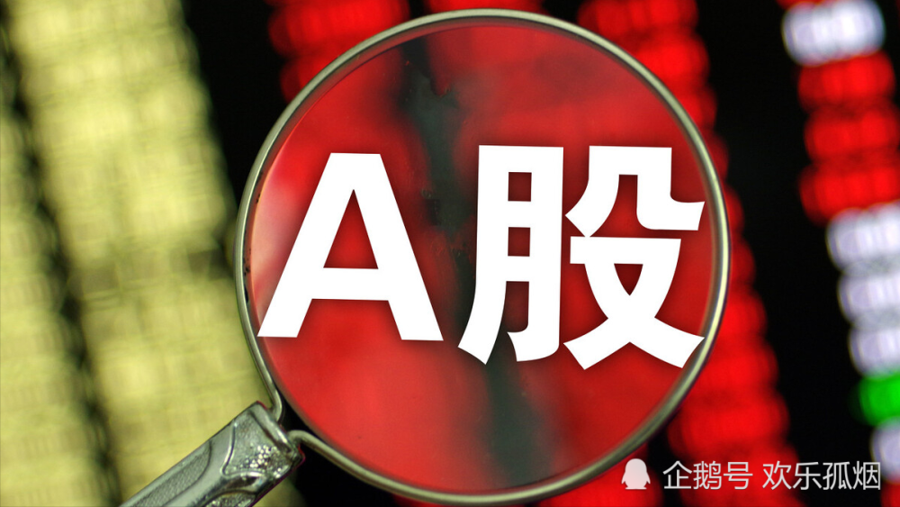 澳门4949开奖结果最快,决策信息解释_明亮版51.495