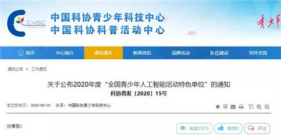 管家婆2025一句话中特,外国语言文学_升级版51.344
