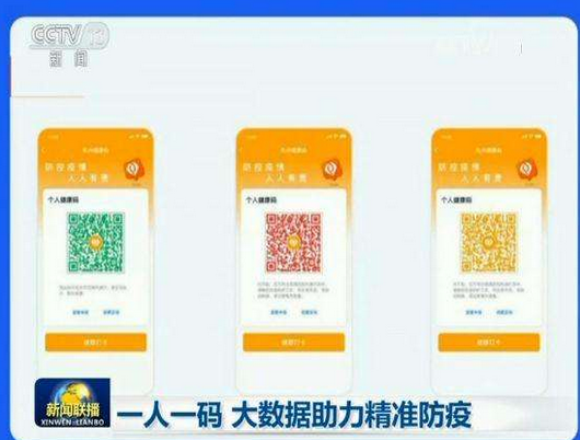 管家婆一码一肖最准一肖,精准数据评估_同步版51.819