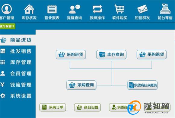 管家波一肖一码100精准,平衡执行计划实施_套件版51.903