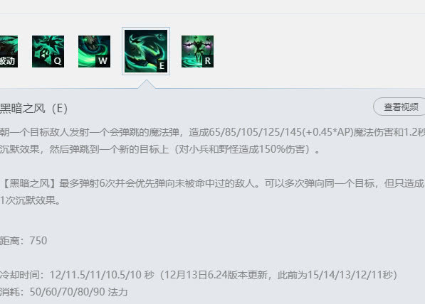 大赢物联 第88页