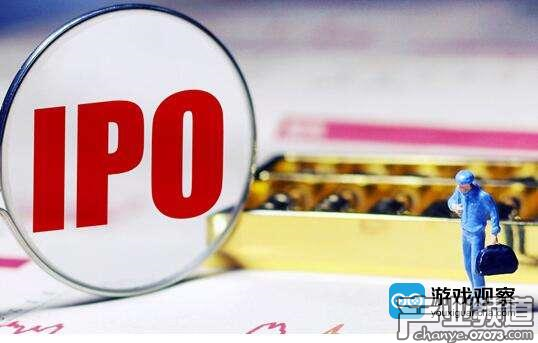 最新IPO上市排队情况全面解析