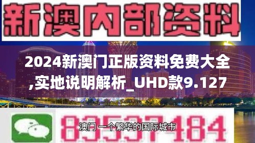 联通 第80页