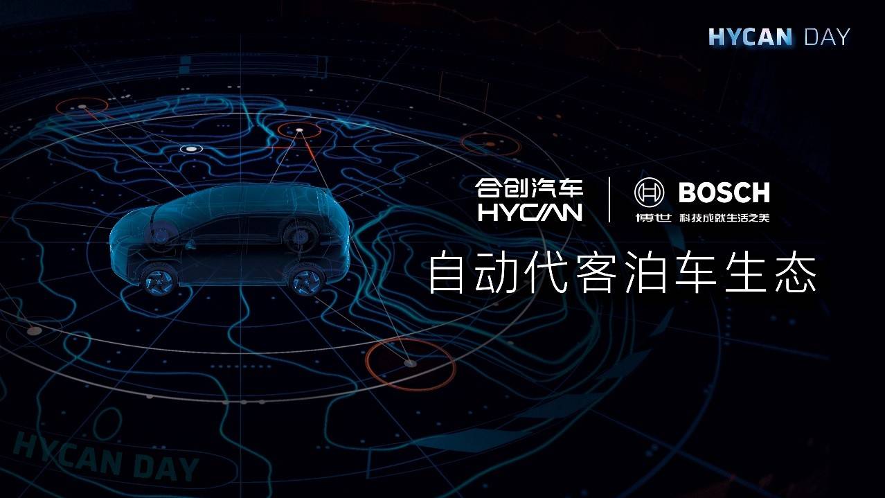 2025新澳一码一特944,天文学_内容创作版51.898