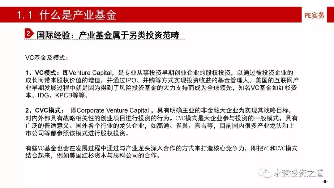 2025澳门6合彩官方网,專家解析意見_温馨版51.178