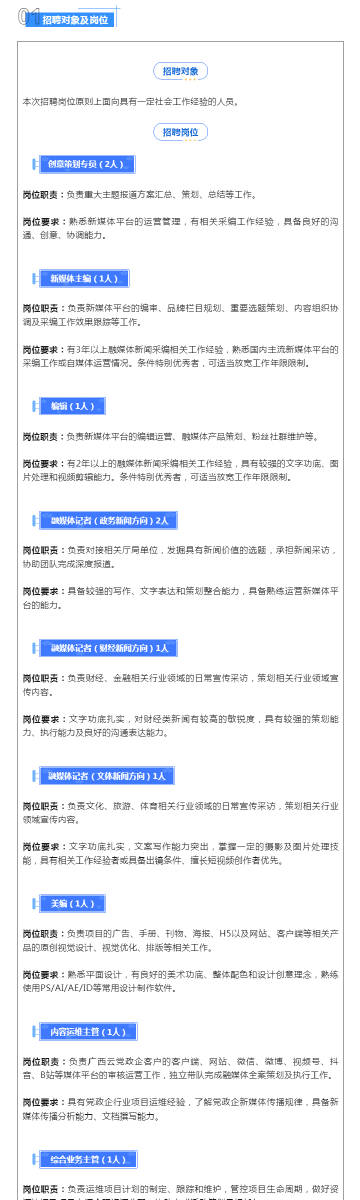 600图库大全免费资料图2025,定量解析解释法_编辑版51.115