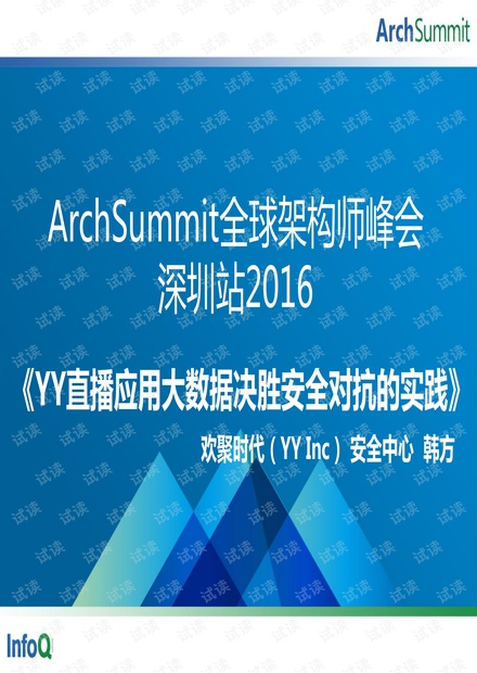 7777788888新澳门正版,实际确凿数据解析统计_艺术版51.653