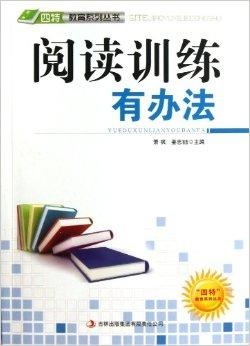 联通 第65页