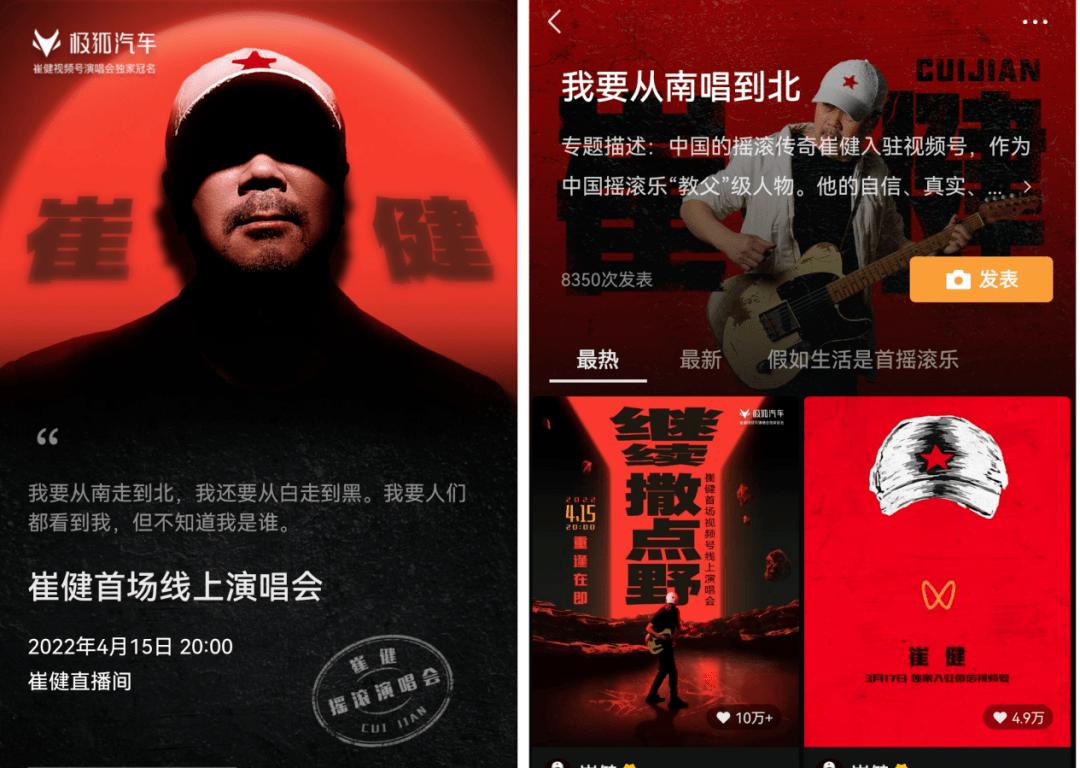 大赢物联 第69页