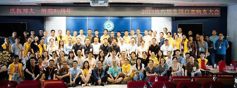 澳门六合雷锋论圪C0m,专家权威解答_传承版51.853