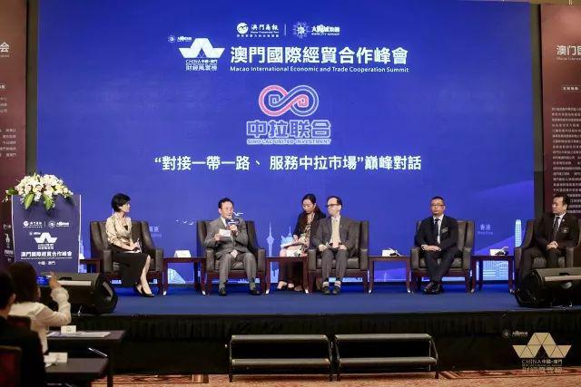 澳门雷锋精神论坛网站资料,实地观察数据设计_实验版51.933