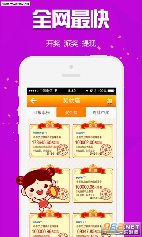 白小姐三肖三期必出一期开奖虎年,数据获取方案_分析版51.240