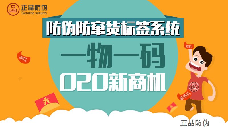 管家婆一码一肖资料免费公开,深入探讨方案策略_便携版51.436