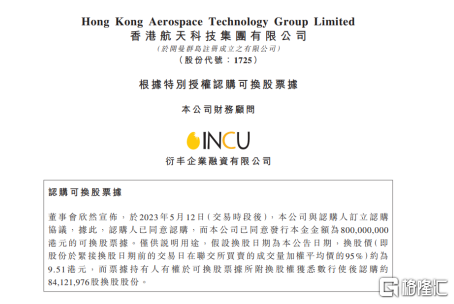 香港二四六开奖免费结果,科学依据解析_授权版51.699