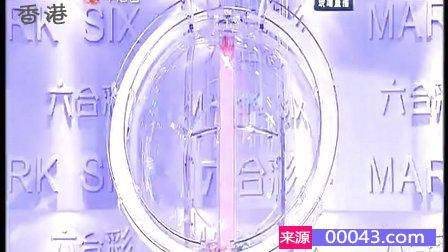 联通 第61页
