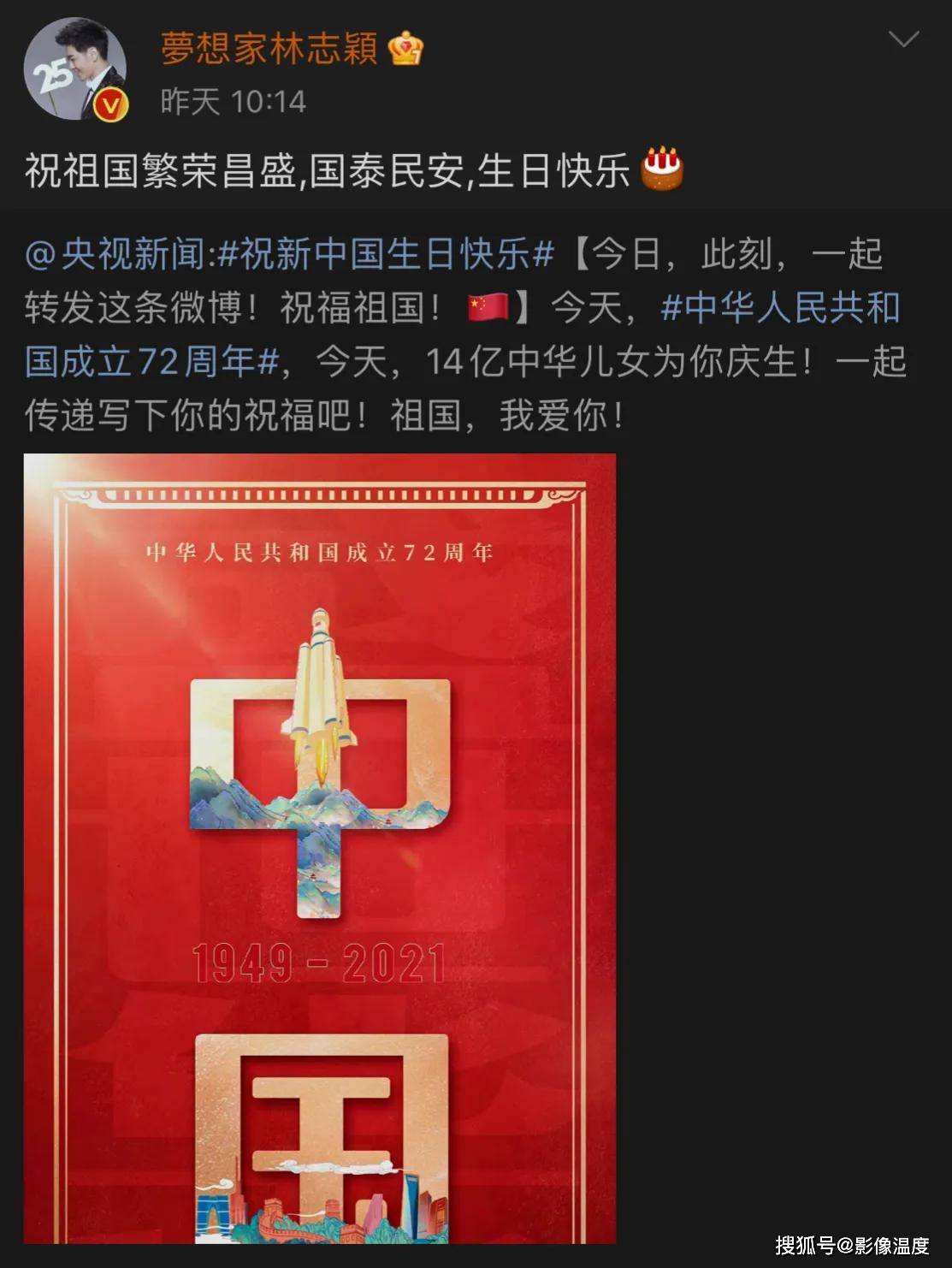 澄天伟业即将上市，展翅高飞的日子，期待已久的市场亮相时刻