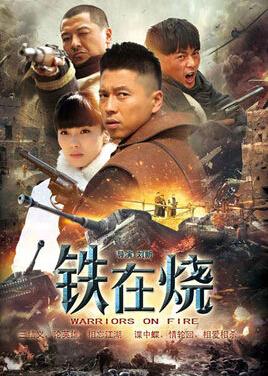 移动 第78页
