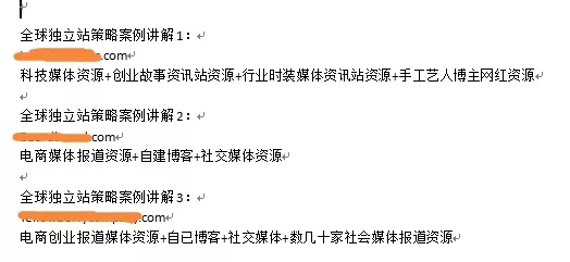 最新动作解析，探究在当代社会的影响与地位