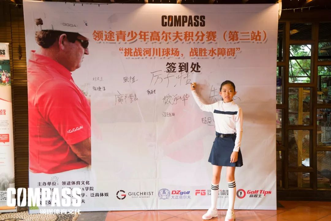 江姐演员表，展现变化、自信与成长的励志传奇