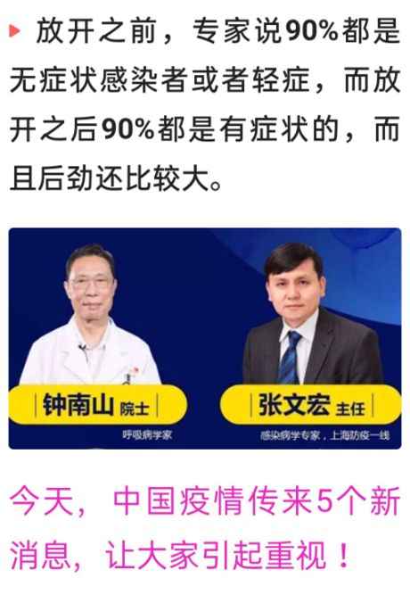 韩国疫情最新动态，自信与成就感的源泉，励志消息振奋人心