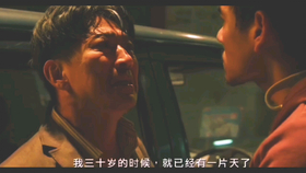 高科技巅峰之作
