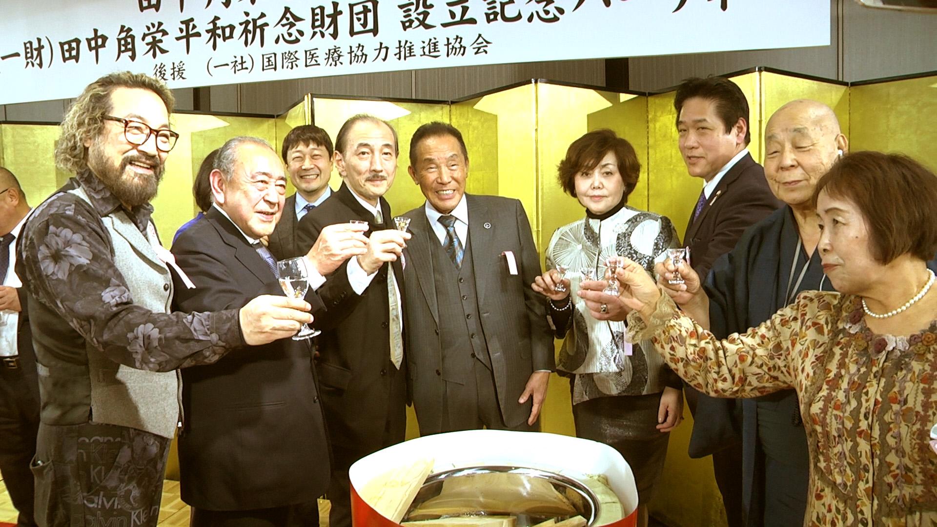 大赢物联 第51页