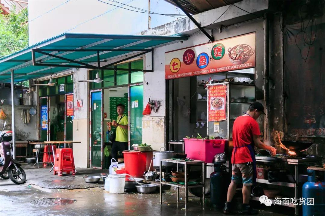 巷弄深处的独特小店