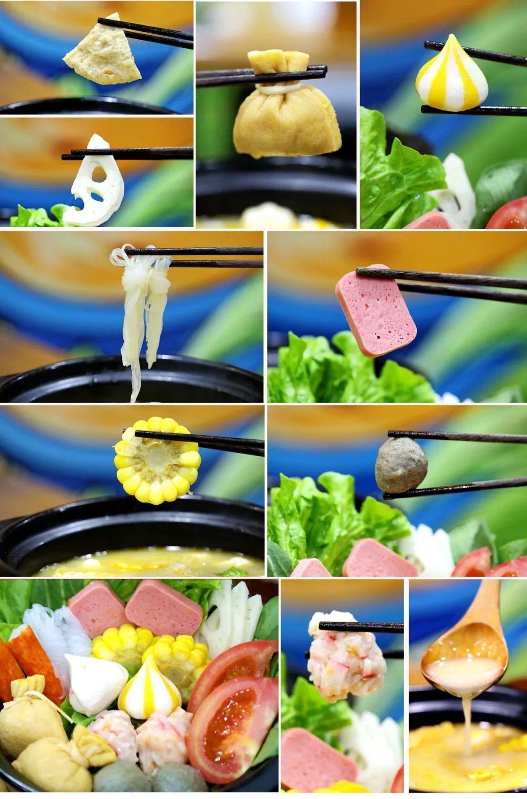 联通 第46页