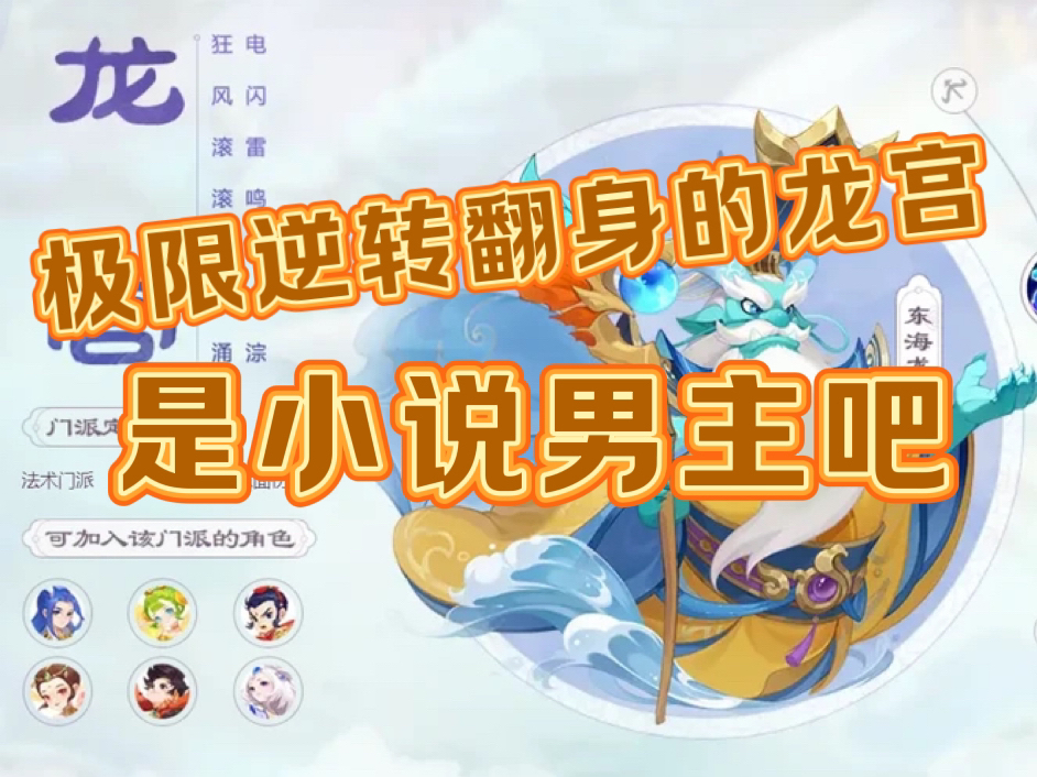 科技引领生活变革